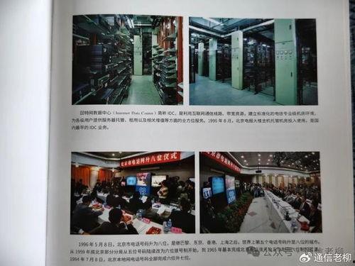 精品国产自在先拍所有,自在先拍，引领潮流